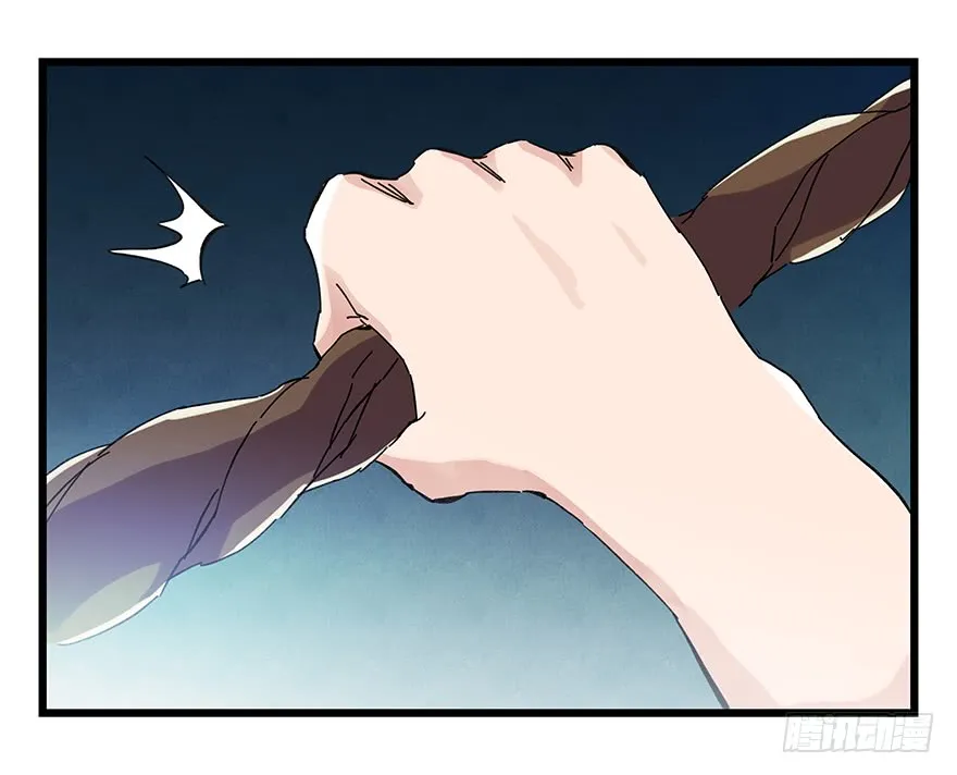 Tower into the Clouds Chapter 70 page 50 - 