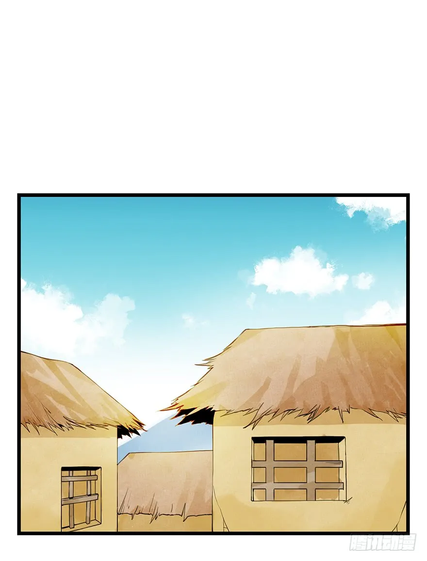 Tower into the Clouds Chapter 70 page 62 - 