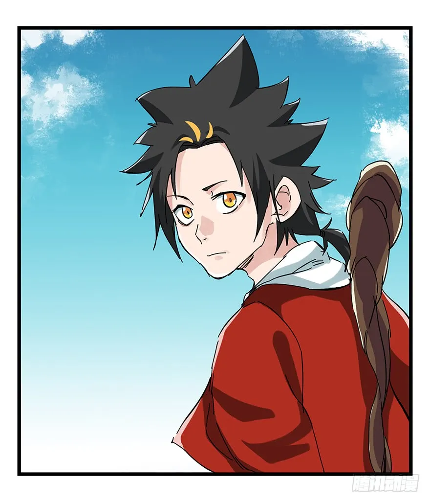 Tower into the Clouds Chapter 70 page 68 - 