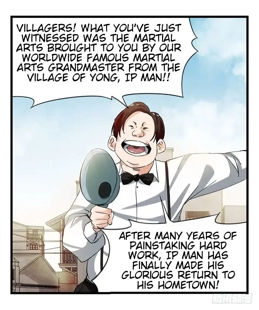 Tower into the Clouds Chapter 71 page 15 - 