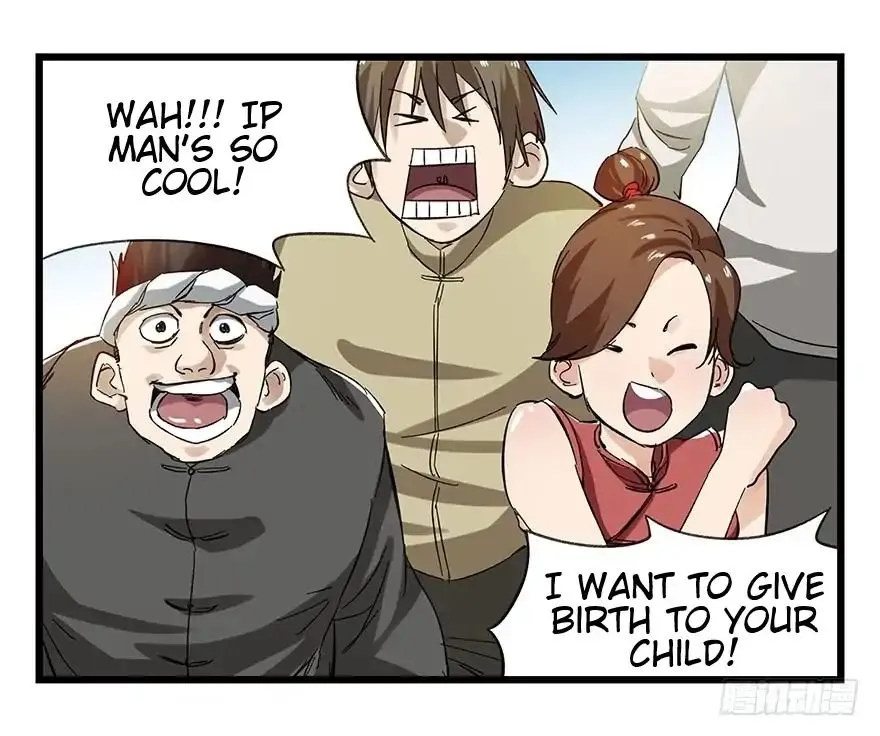 Tower into the Clouds Chapter 71 page 17 - 