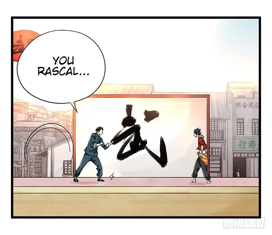Tower into the Clouds Chapter 72 page 27 - 
