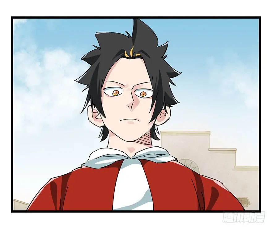 Tower into the Clouds Chapter 72 page 35 - 