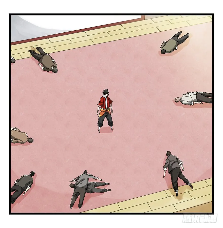 Tower into the Clouds Chapter 73 page 19 - 