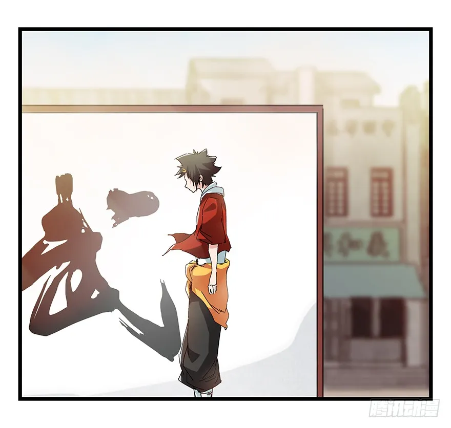 Tower into the Clouds Chapter 73 page 21 - 