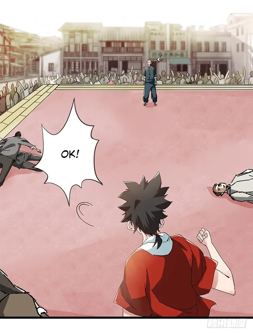 Tower into the Clouds Chapter 73 page 24 - 