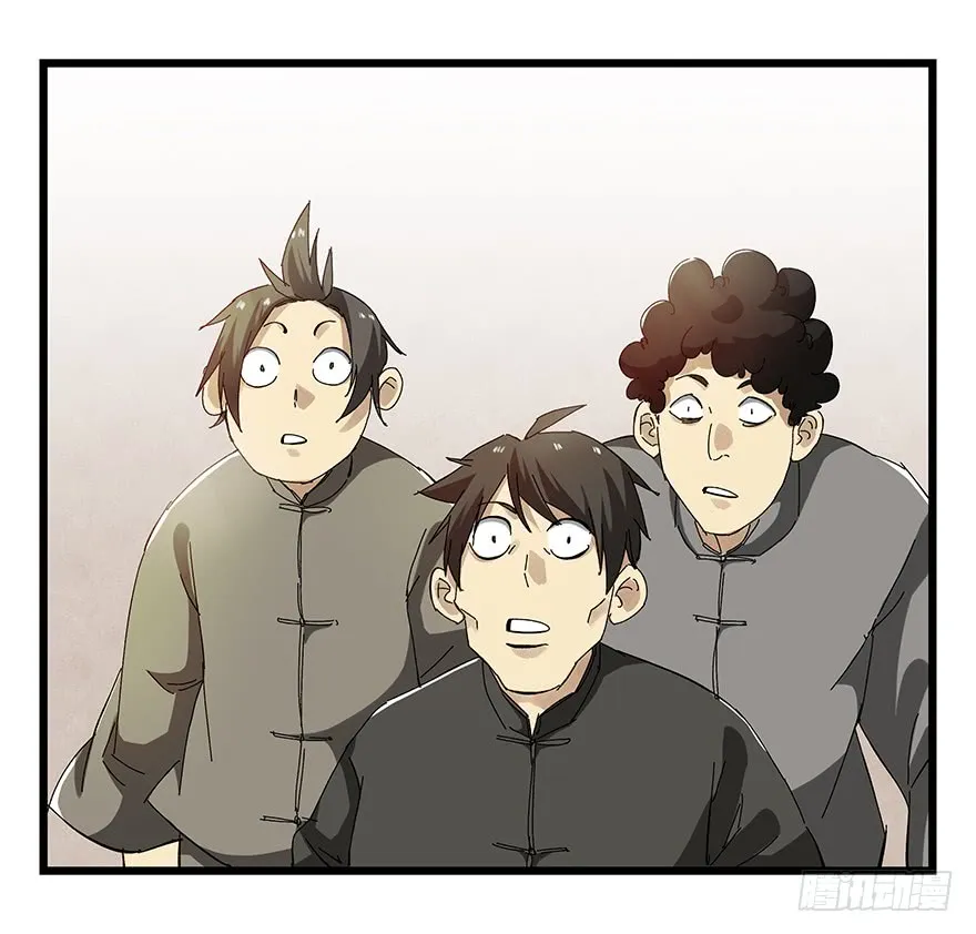 Tower into the Clouds Chapter 73 page 38 - 