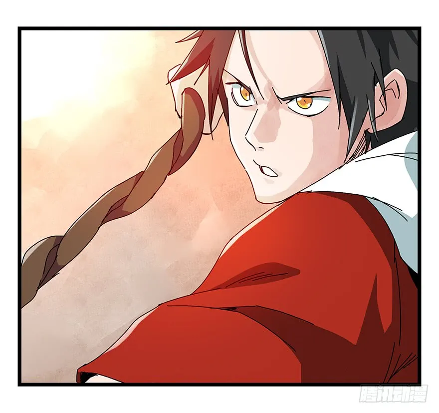 Tower into the Clouds Chapter 74 page 34 - 