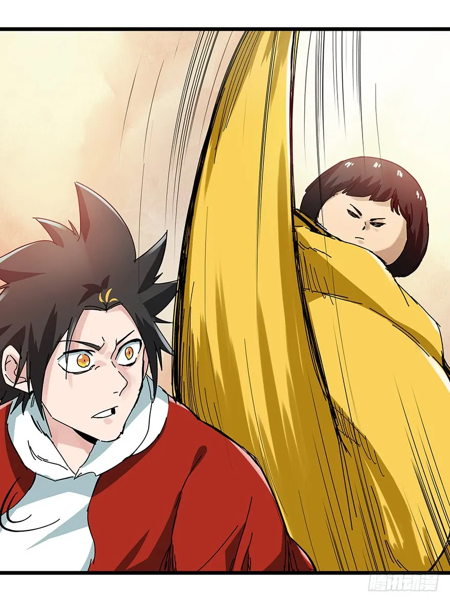 Tower into the Clouds Chapter 74 page 38 - 