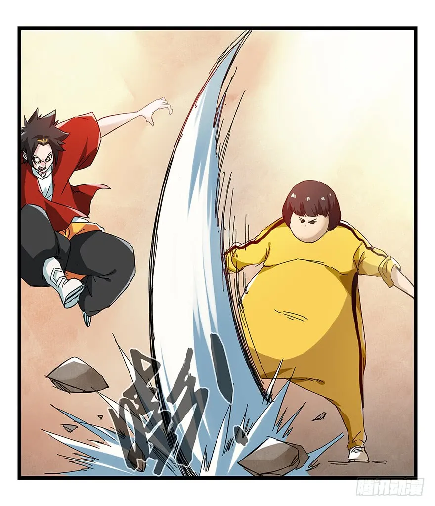Tower into the Clouds Chapter 74 page 39 - 