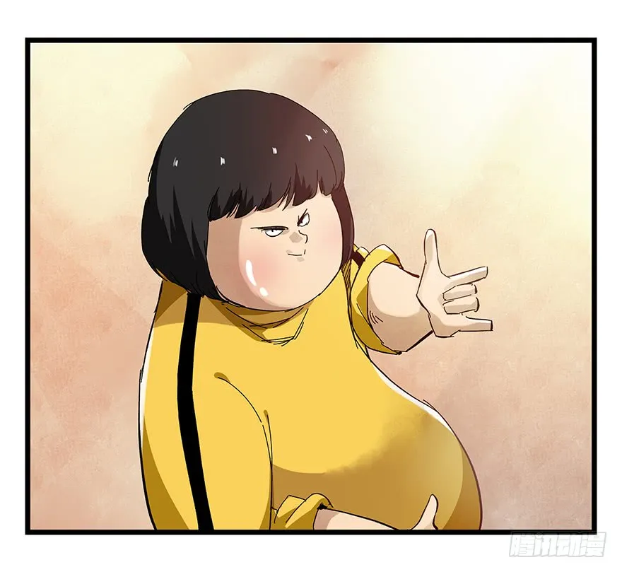 Tower into the Clouds Chapter 74 page 41 - 