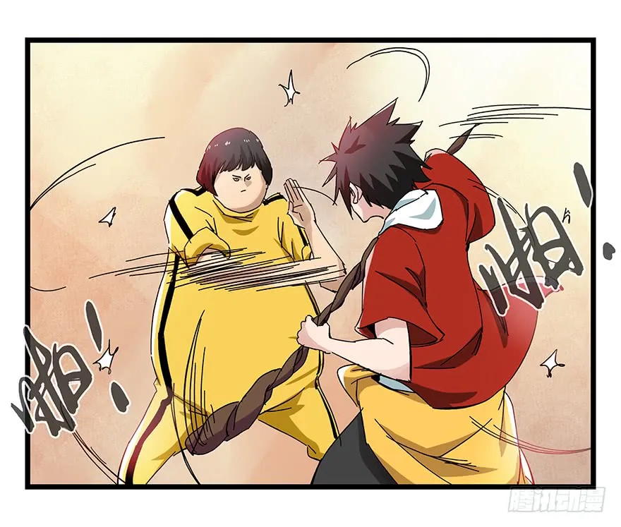 Tower into the Clouds Chapter 74 page 47 - 