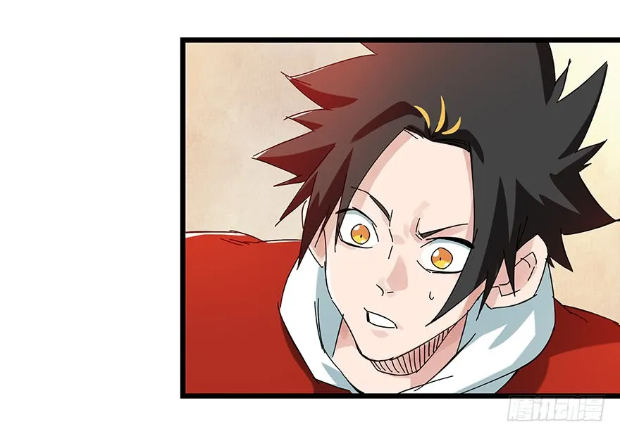Tower into the Clouds Chapter 74 page 51 - 