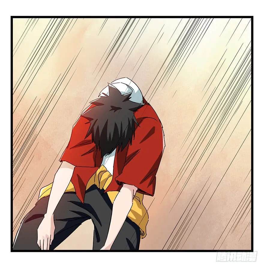 Tower into the Clouds Chapter 74 page 54 - 