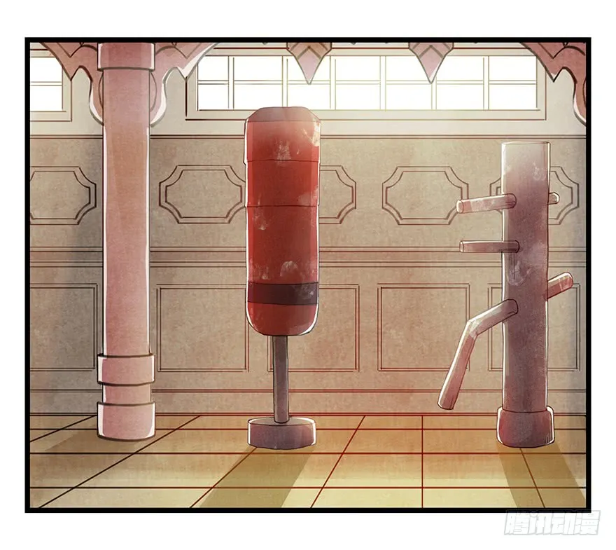 Tower into the Clouds Chapter 74 page 7 - 