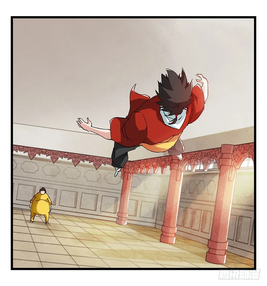 Tower into the Clouds Chapter 75 page 12 - 