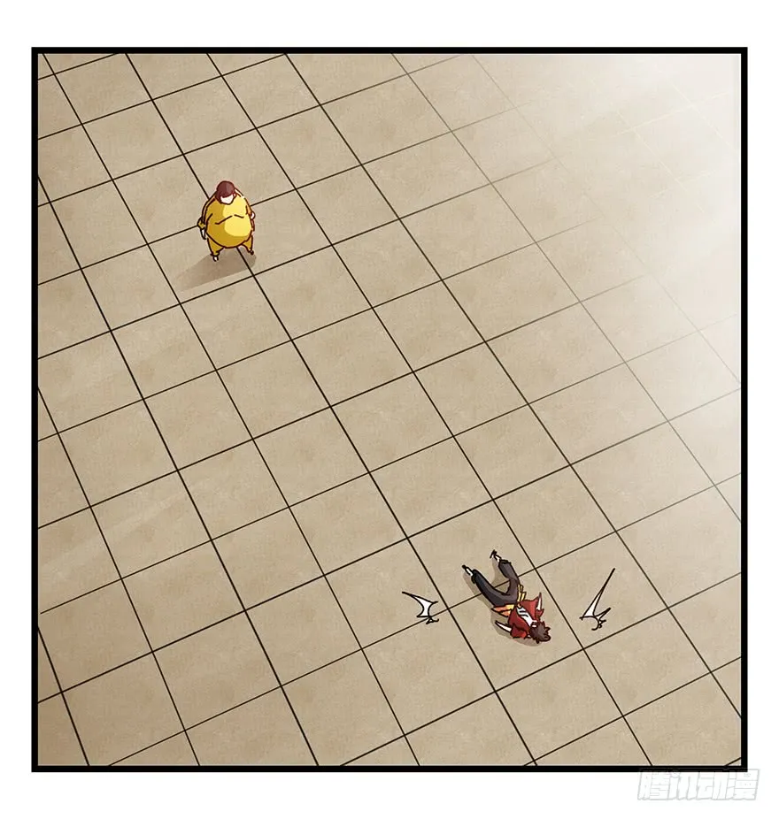 Tower into the Clouds Chapter 75 page 13 - 