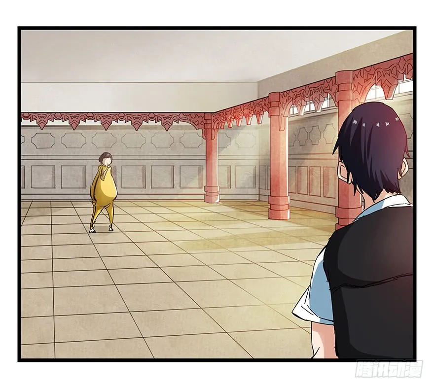 Tower into the Clouds Chapter 75 page 15 - 