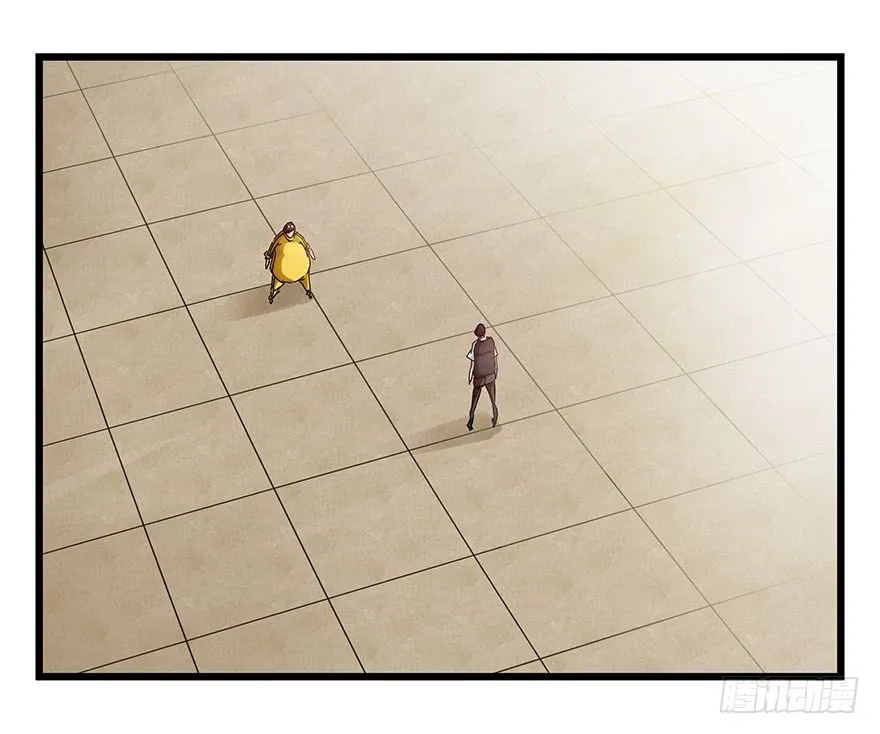 Tower into the Clouds Chapter 75 page 24 - 