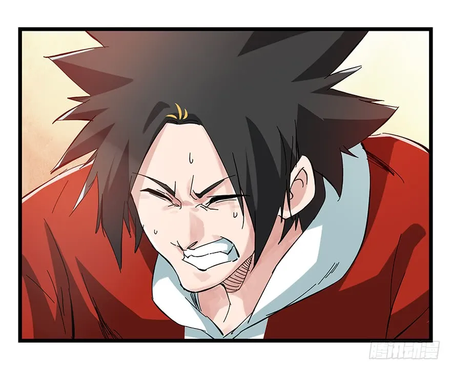 Tower into the Clouds Chapter 75 page 10 - 