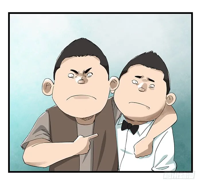 Tower into the Clouds Chapter 76 page 26 - 