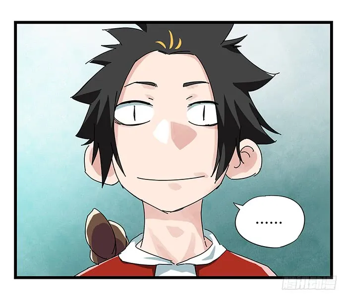 Tower into the Clouds Chapter 76 page 27 - 