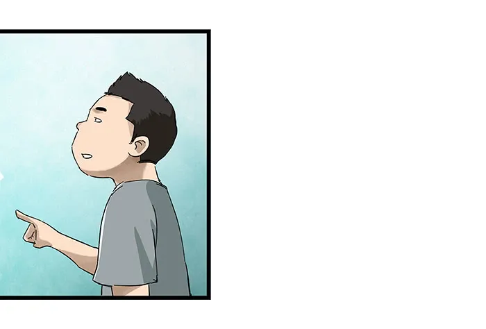 Tower into the Clouds Chapter 76 page 37 - 