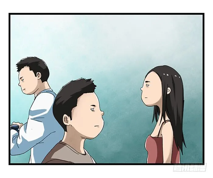Tower into the Clouds Chapter 76 page 47 - 