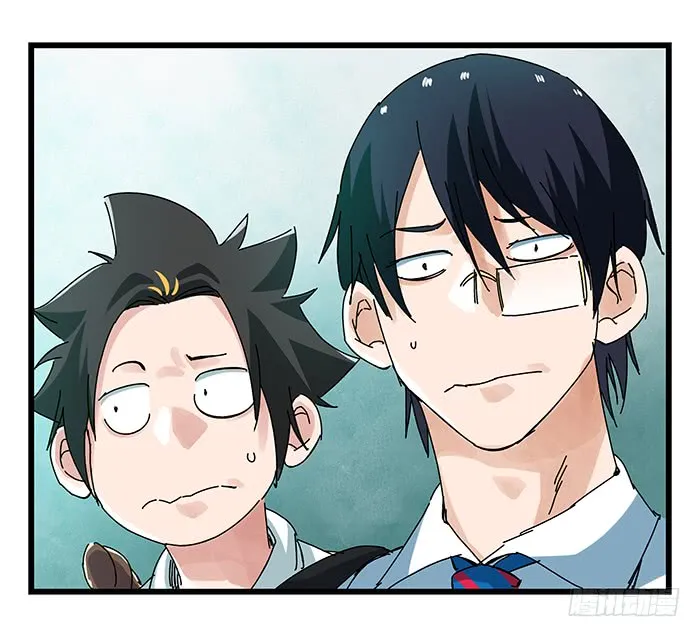 Tower into the Clouds Chapter 76 page 49 - 