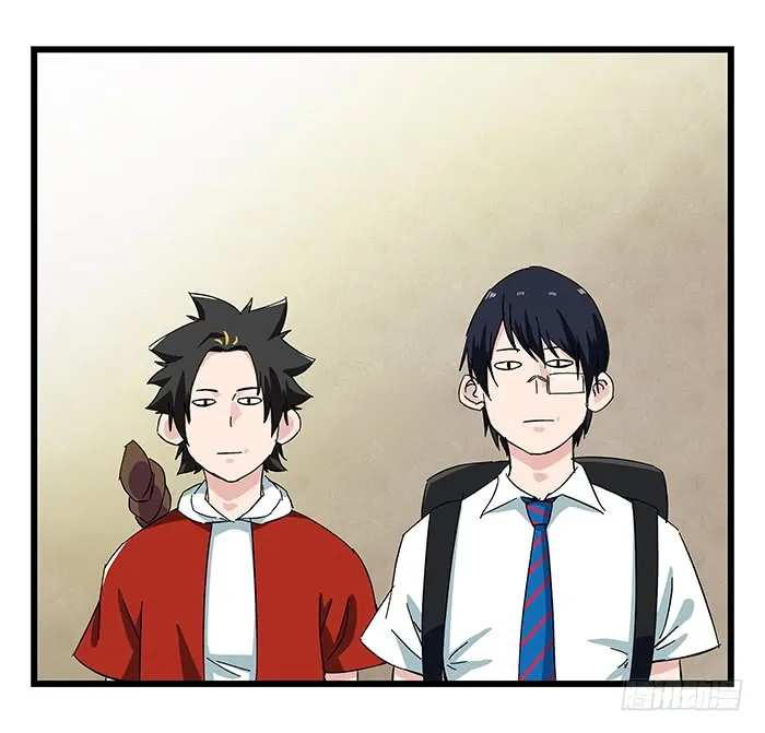 Tower into the Clouds Chapter 77 page 17 - 