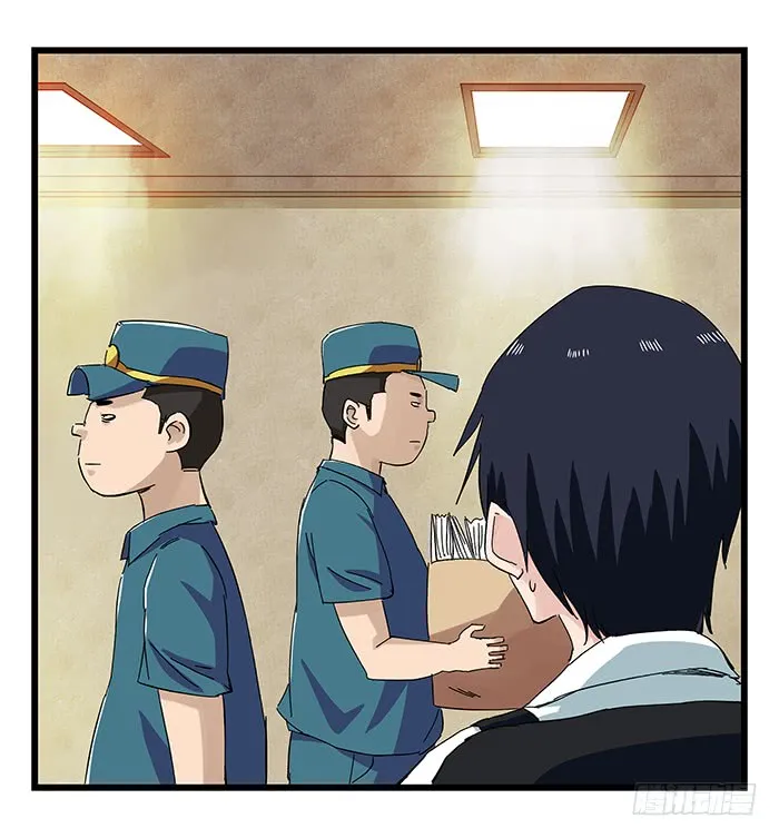 Tower into the Clouds Chapter 77 page 22 - 