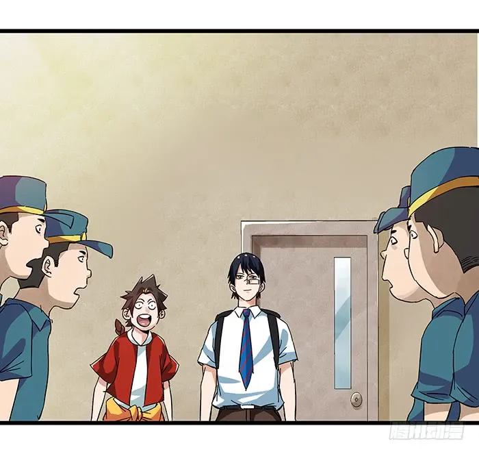 Tower into the Clouds Chapter 77 page 51 - 