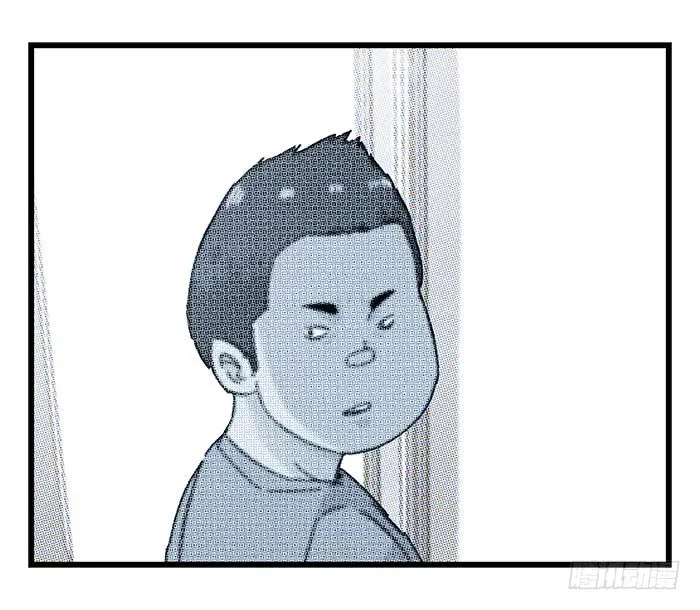 Tower into the Clouds Chapter 77 page 9 - 