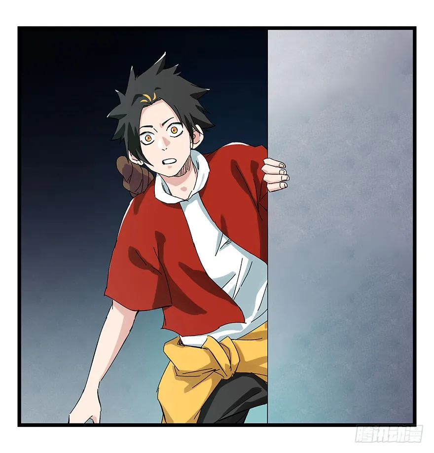 Tower into the Clouds Chapter 78 page 30 - 