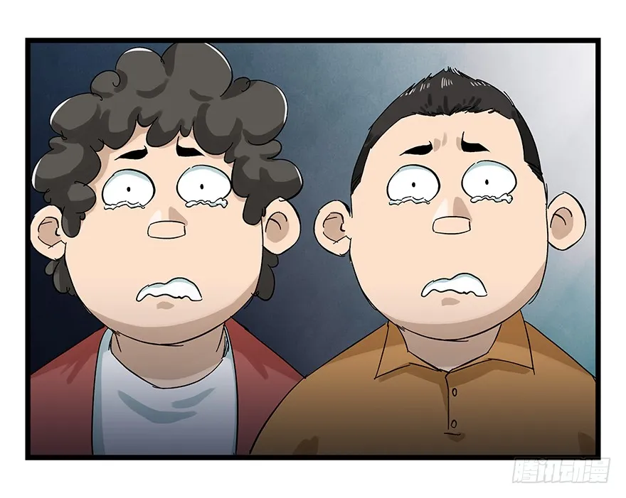 Tower into the Clouds Chapter 78 page 54 - 