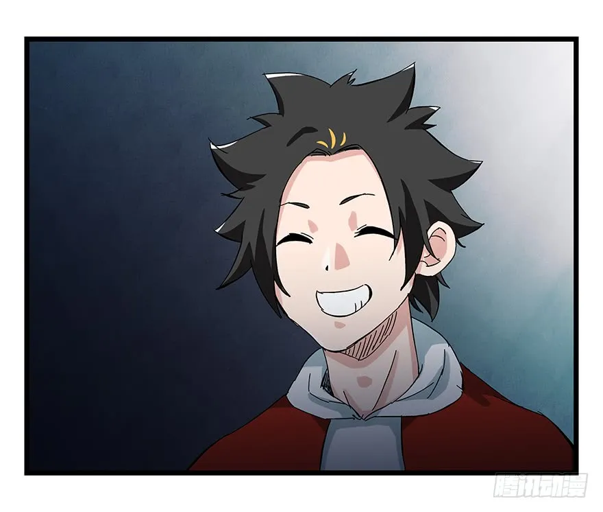 Tower into the Clouds Chapter 78 page 56 - 