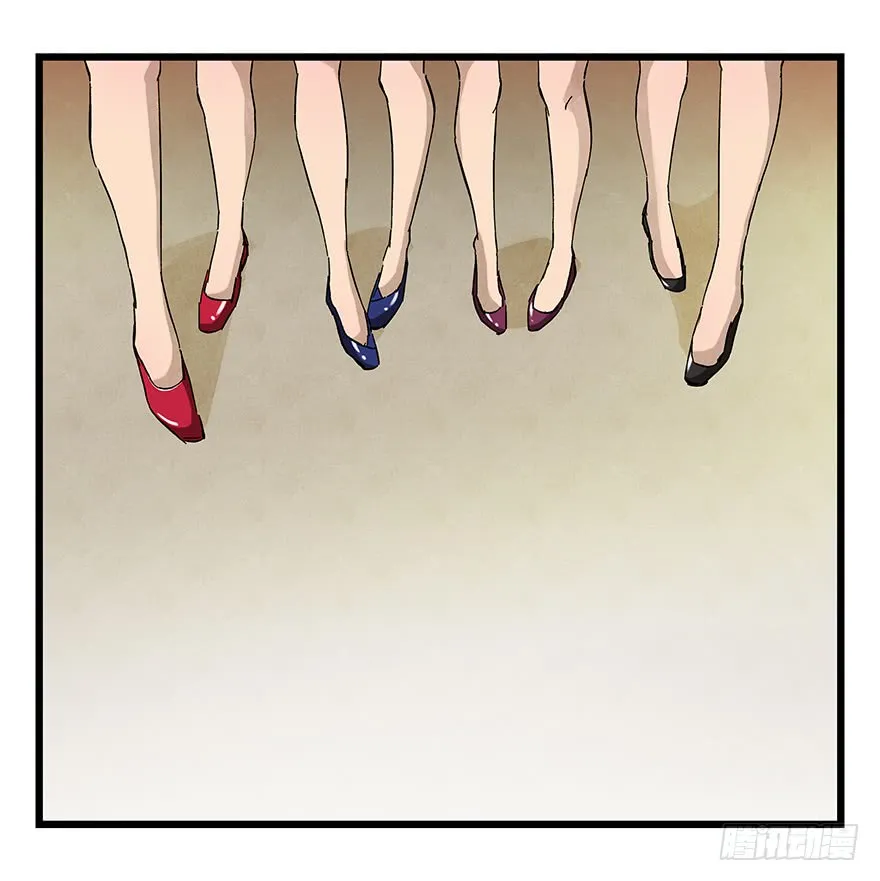Tower into the Clouds Chapter 78 page 63 - 
