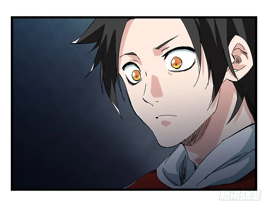 Tower into the Clouds Chapter 78 page 8 - 