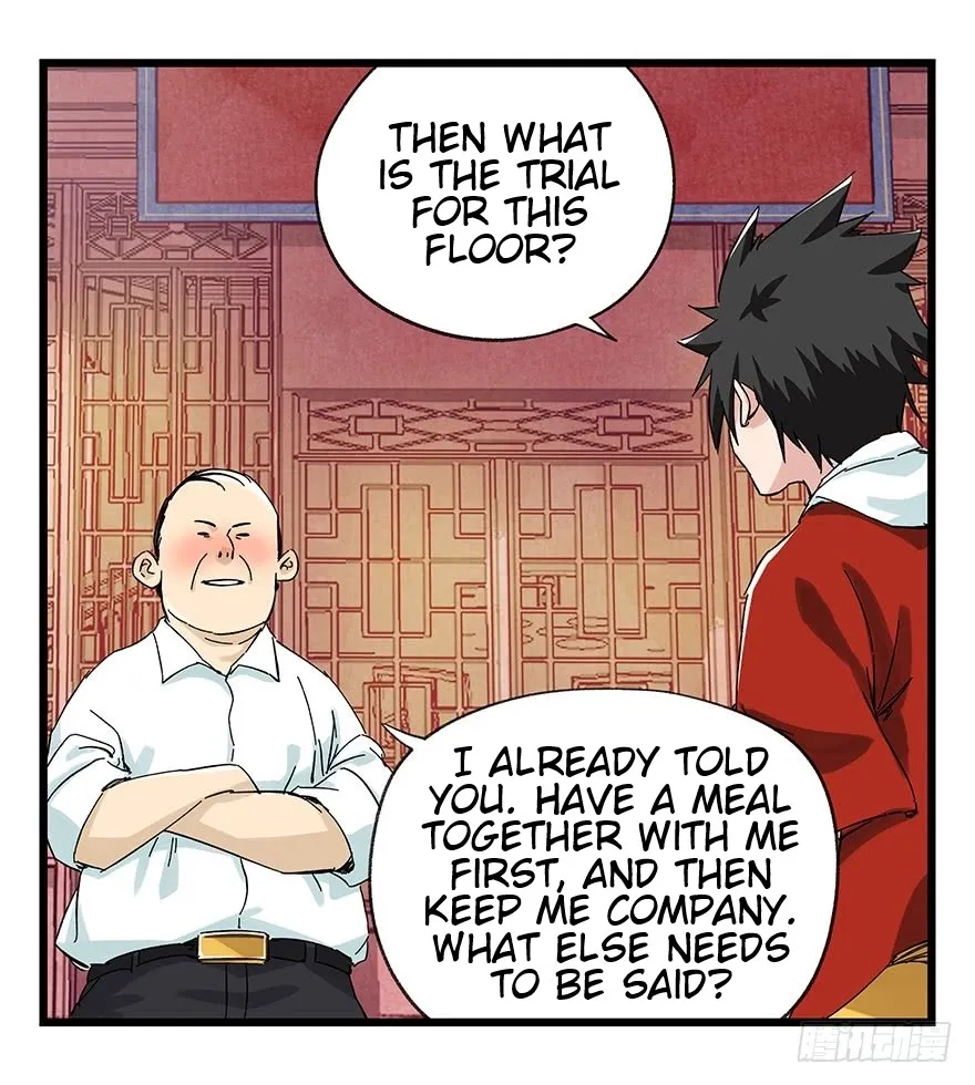 Tower into the Clouds Chapter 79 page 11 - 