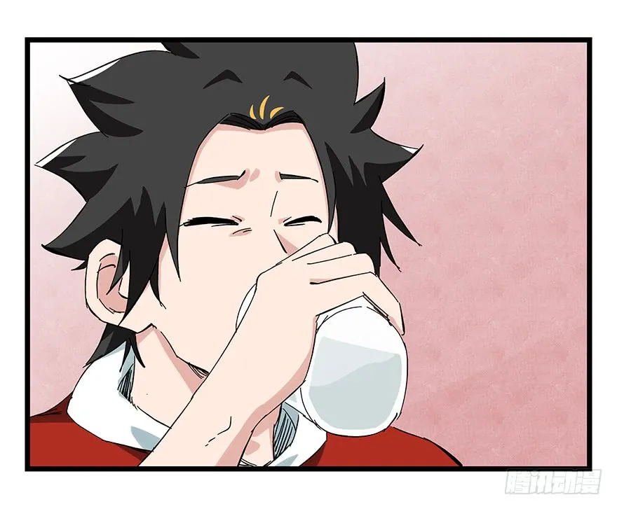 Tower into the Clouds Chapter 79 page 35 - 