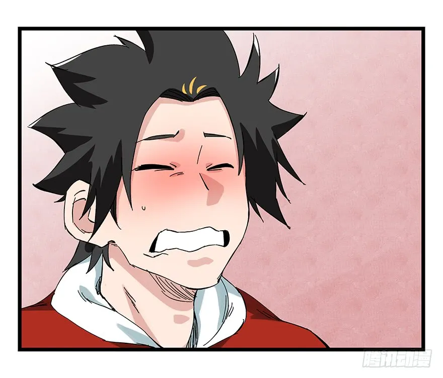 Tower into the Clouds Chapter 79 page 36 - 