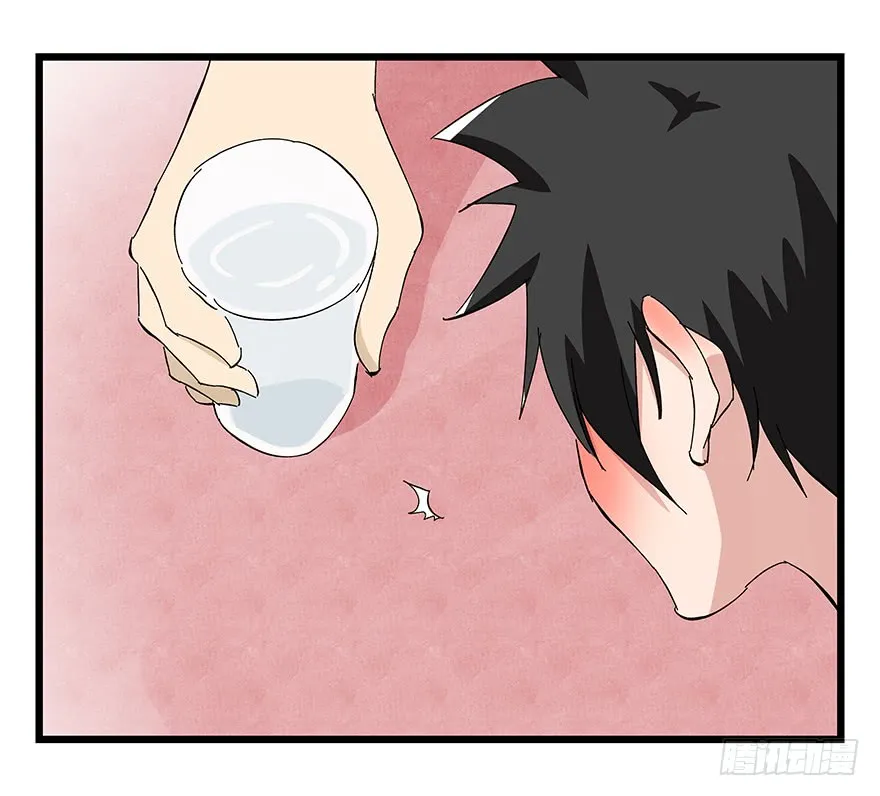 Tower into the Clouds Chapter 79 page 46 - 