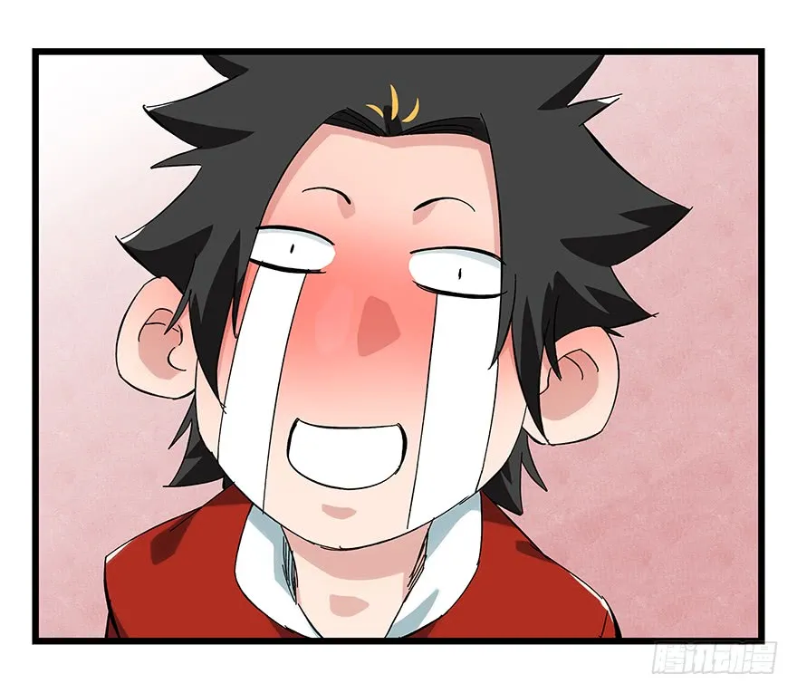 Tower into the Clouds Chapter 79 page 48 - 