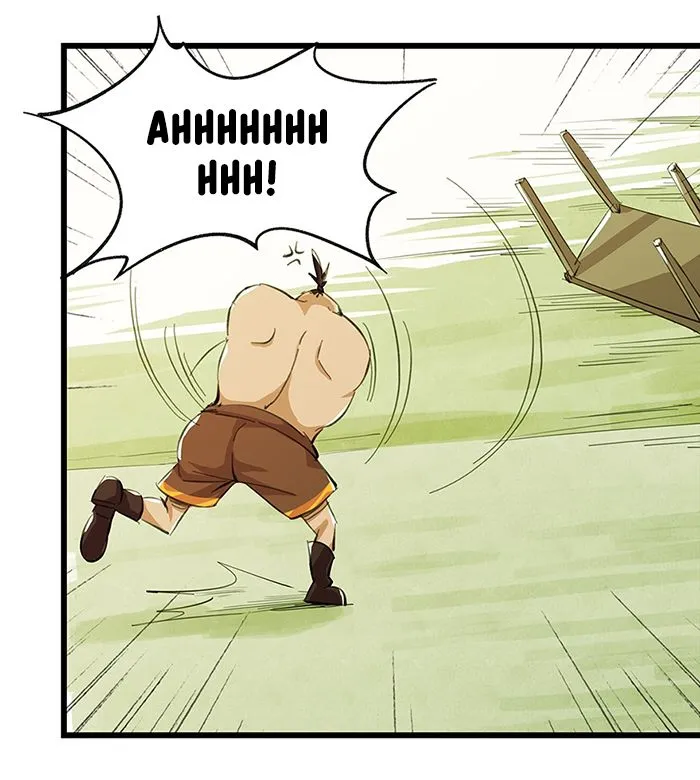 Tower into the Clouds Chapter 8 page 22 - 