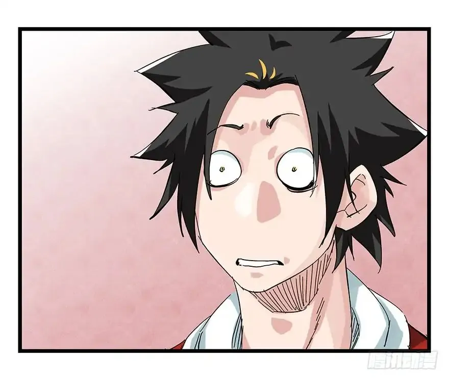Tower into the Clouds Chapter 80 page 14 - 