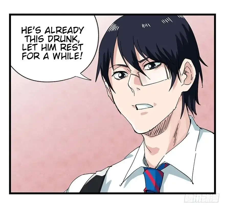 Tower into the Clouds Chapter 80 page 3 - 