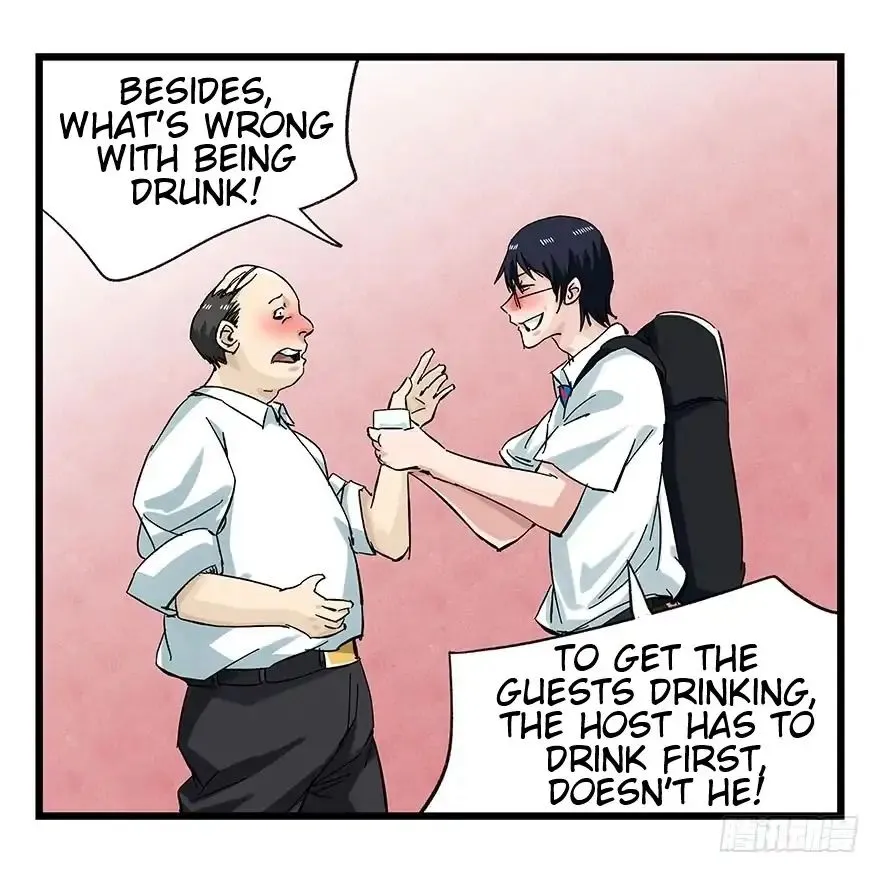 Tower into the Clouds Chapter 80 page 25 - 
