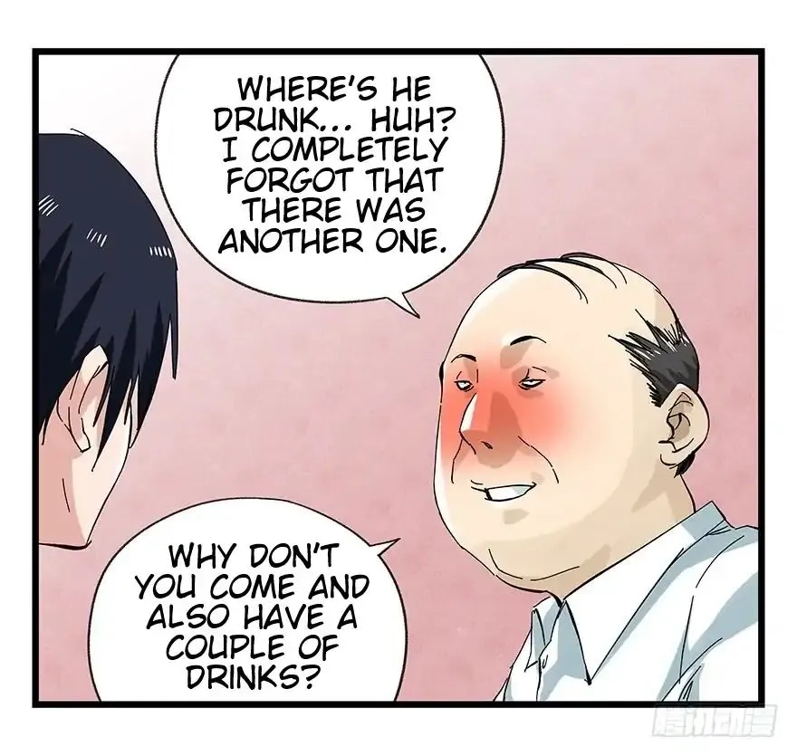 Tower into the Clouds Chapter 80 page 4 - 
