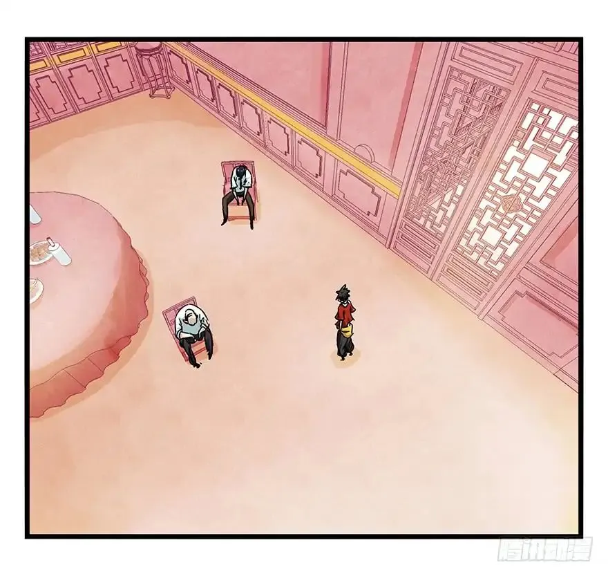 Tower into the Clouds Chapter 80 page 40 - 
