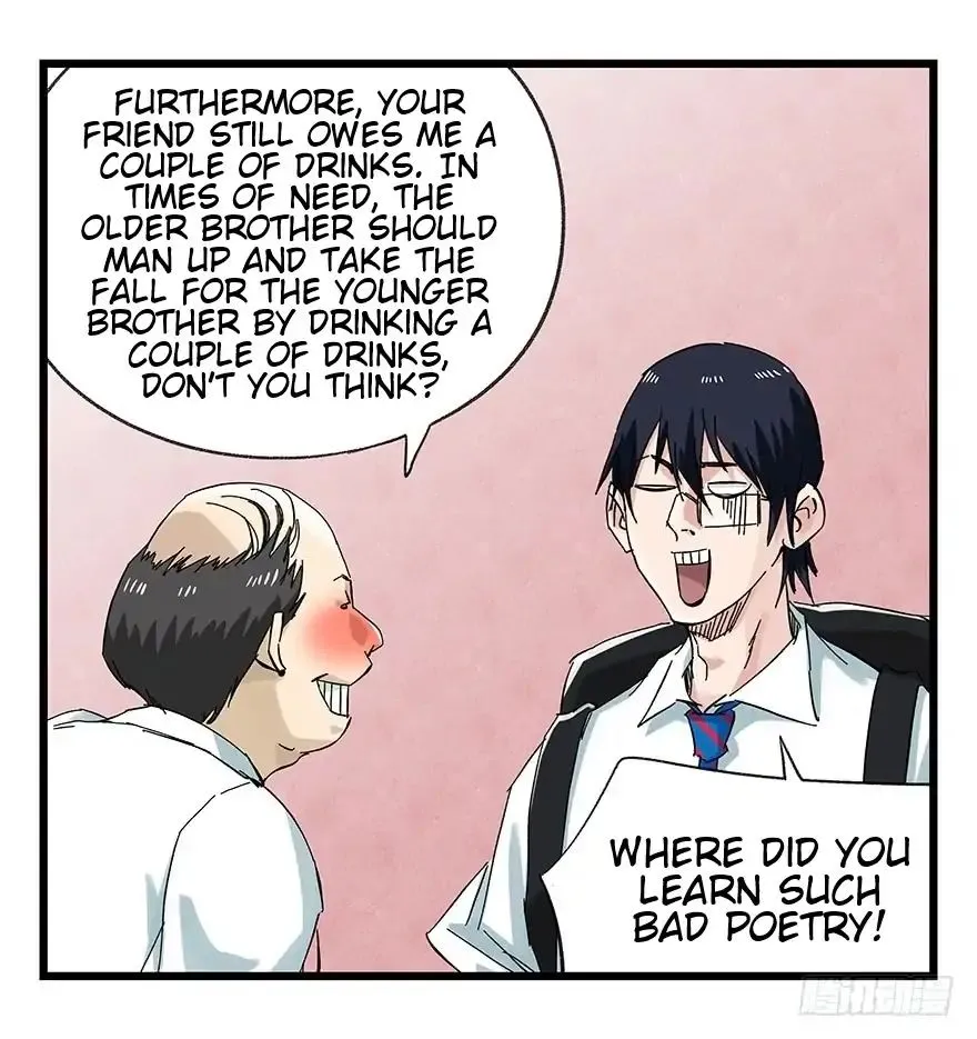 Tower into the Clouds Chapter 80 page 6 - 